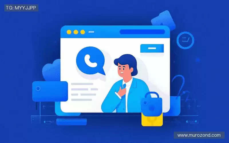 咨询平台:Get in touch